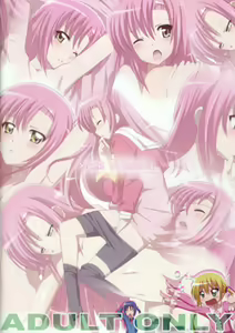 Page 16 of Love Love Hina! - preview thumbnail
