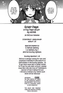Page 23 of Eclair Days - preview thumbnail