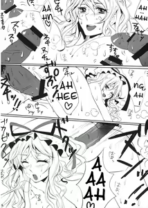 Page 9 of Yukapai Hon - preview thumbnail