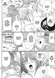Page 25 of Ryoujoku Rensa 06 - preview thumbnail