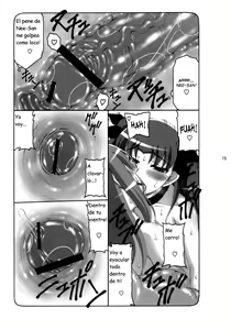 Page 15 of Kotori 7 - preview thumbnail