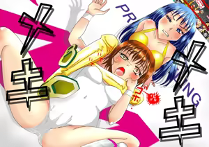Page 2 of プロレスミッチー365色欲技絵CG集 - preview thumbnail