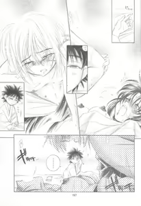 Page 129 of Kinki II ～TABOO II～ - preview thumbnail