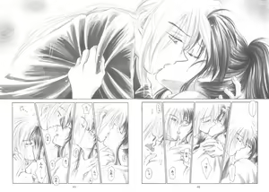 Page 94 of Kinki II ～TABOO II～ - preview thumbnail
