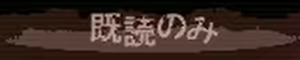 Page 1124 of Soushinjutsu 2 - preview thumbnail