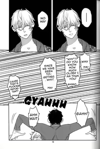 Page 13 of Milk - preview thumbnail