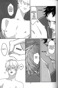 Page 15 of Milk - preview thumbnail