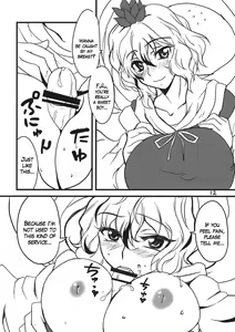 Page 12 of Koko ga Sou, Rakuen sa - preview thumbnail