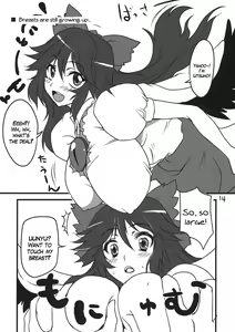 Page 14 of Koko ga Sou, Rakuen sa - preview thumbnail