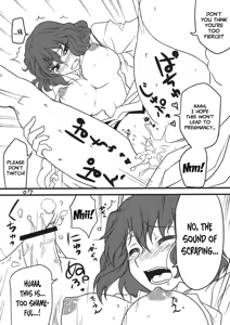 Page 7 of Koko ga Sou, Rakuen sa - preview thumbnail