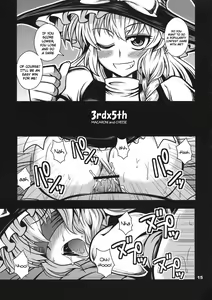 Page 15 of Tabechauzo? | You Gonna Be Eaten! - preview thumbnail