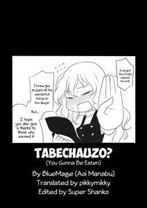 Page 23 of Tabechauzo? | You Gonna Be Eaten! - preview thumbnail