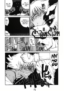 Page 15 of HI-SIDE Ver. 7 - preview thumbnail