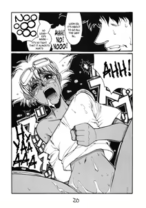 Page 18 of HI-SIDE Ver. 7 - preview thumbnail