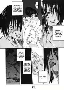 Page 23 of HI-SIDE Ver. 7 - preview thumbnail