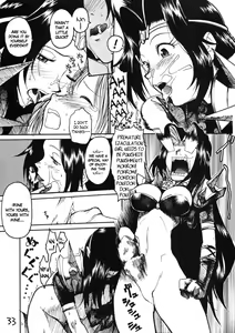 Page 31 of HI-SIDE Ver. 7 - preview thumbnail