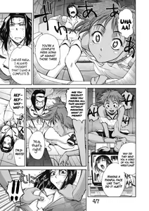 Page 45 of HI-SIDE Ver. 7 - preview thumbnail