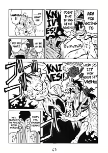 Page 61 of HI-SIDE Ver. 7 - preview thumbnail