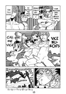 Page 62 of HI-SIDE Ver. 7 - preview thumbnail