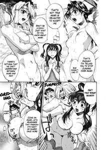 Page 63 of HI-SIDE Ver. 7 - preview thumbnail