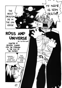 Page 65 of HI-SIDE Ver. 7 - preview thumbnail