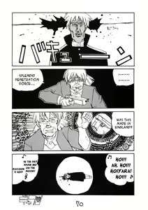 Page 68 of HI-SIDE Ver. 7 - preview thumbnail