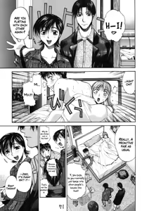 Page 69 of HI-SIDE Ver. 7 - preview thumbnail