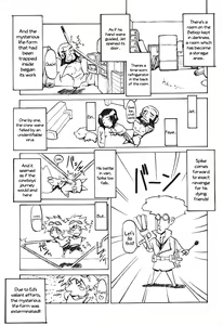 ED — hentai manga cover on Fhentai