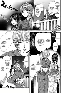 Page 11 of Moment Like Fireworks - preview thumbnail