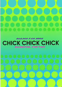 Page 26 of CHICK CHICK CHICK - preview thumbnail