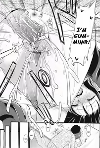 Page 15 of Goshuujin-sama no Oose no Mamani (decensored) - preview thumbnail