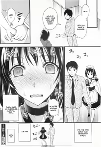 Page 16 of Goshuujin-sama no Oose no Mamani (decensored) - preview thumbnail