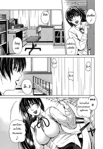 Page 30 of Re-Start Ch. 1-2 - preview thumbnail