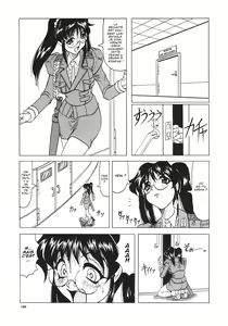 Page 109 of Kamyla - preview thumbnail