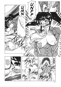 Page 114 of Kamyla - preview thumbnail