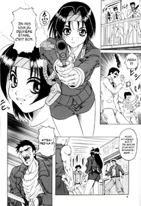 Page 7 of Kamyla - preview thumbnail
