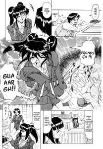 Page 9 of Kamyla - preview thumbnail
