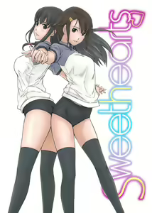 Page 231 of Sweethearts (decensored) - preview thumbnail