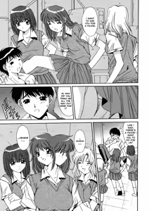 Page 156 of Kinryouku -Taboo- | Taboo District - preview thumbnail