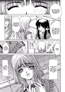 Page 58 of Kinryouku -Taboo- | Taboo District - preview thumbnail
