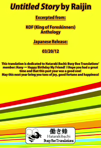 Page 2 of King of Foreskinners Excerpt Story - preview thumbnail