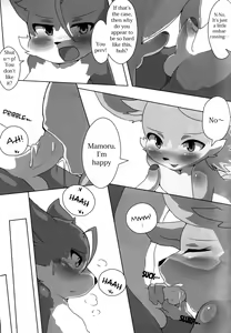 Page 6 of King of Foreskinners Excerpt Story - preview thumbnail