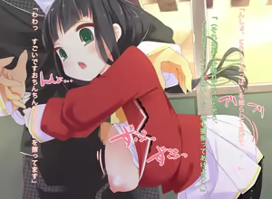 Page 9 of Paizuri Mania - Gogo Hen - - preview thumbnail