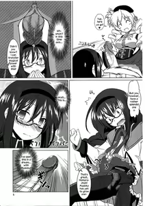 Page 4 of Watashi wa Madoka no Pants ni Naritai | I Want to Become Madoka's Panties! (decensored) - preview thumbnail