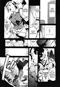 Page 11 of Injo no Utage | Topless - preview thumbnail