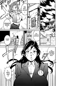 Page 113 of Injo no Utage | Topless - preview thumbnail