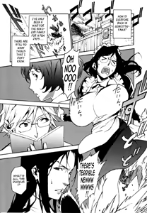 Page 133 of Injo no Utage | Topless - preview thumbnail