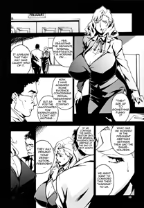 Page 14 of Injo no Utage | Topless - preview thumbnail