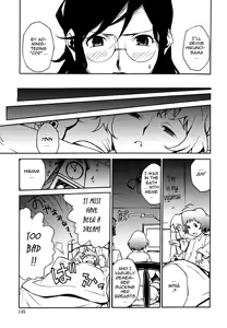 Page 145 of Injo no Utage | Topless - preview thumbnail