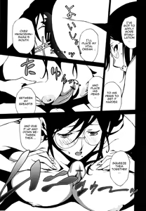 Page 147 of Injo no Utage | Topless - preview thumbnail